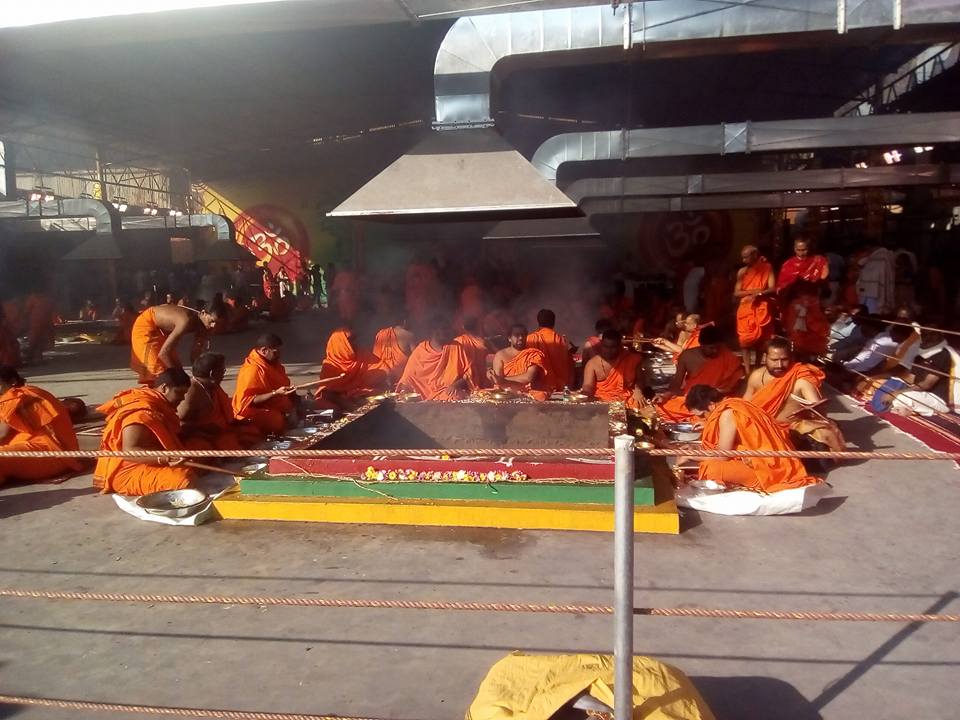 Ganapathy Homam