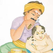 Choodakarana