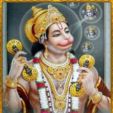 Sundara Kandam